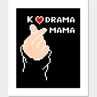 KDrama Mama 8bit Posters and Art